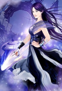 服软