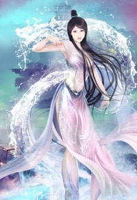 一號大秘