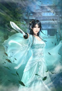 房术